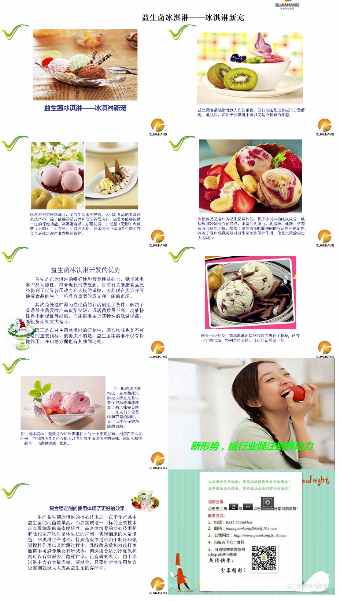 1-1P5251I515C5.jpg