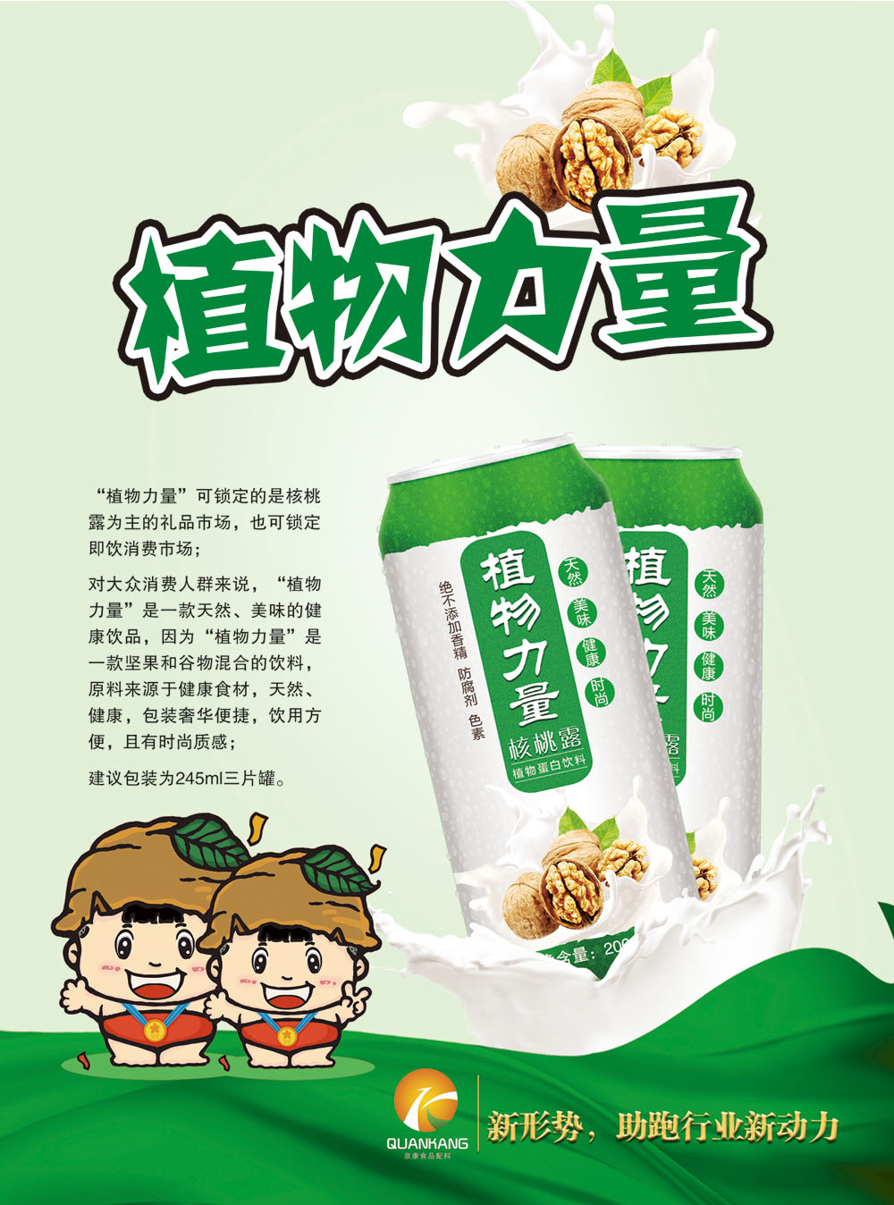 1-1P5251I515C5.jpg