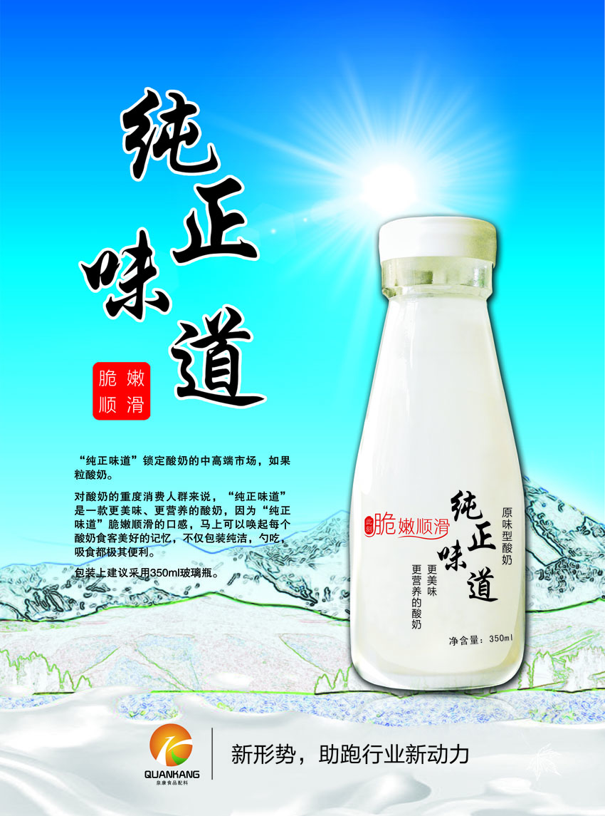 1-1P5251I515C5.jpg