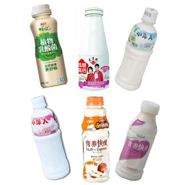 酸性饮料系列